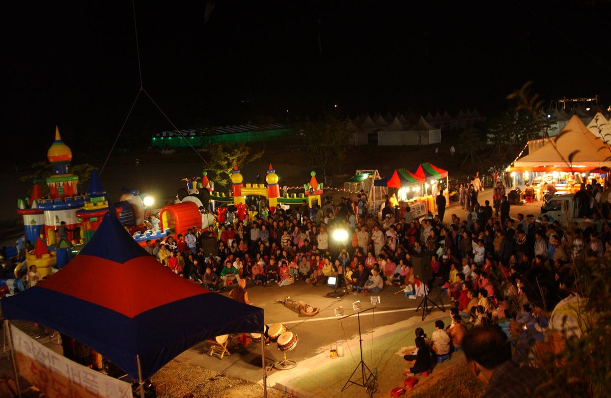 대야문화제각설이타령