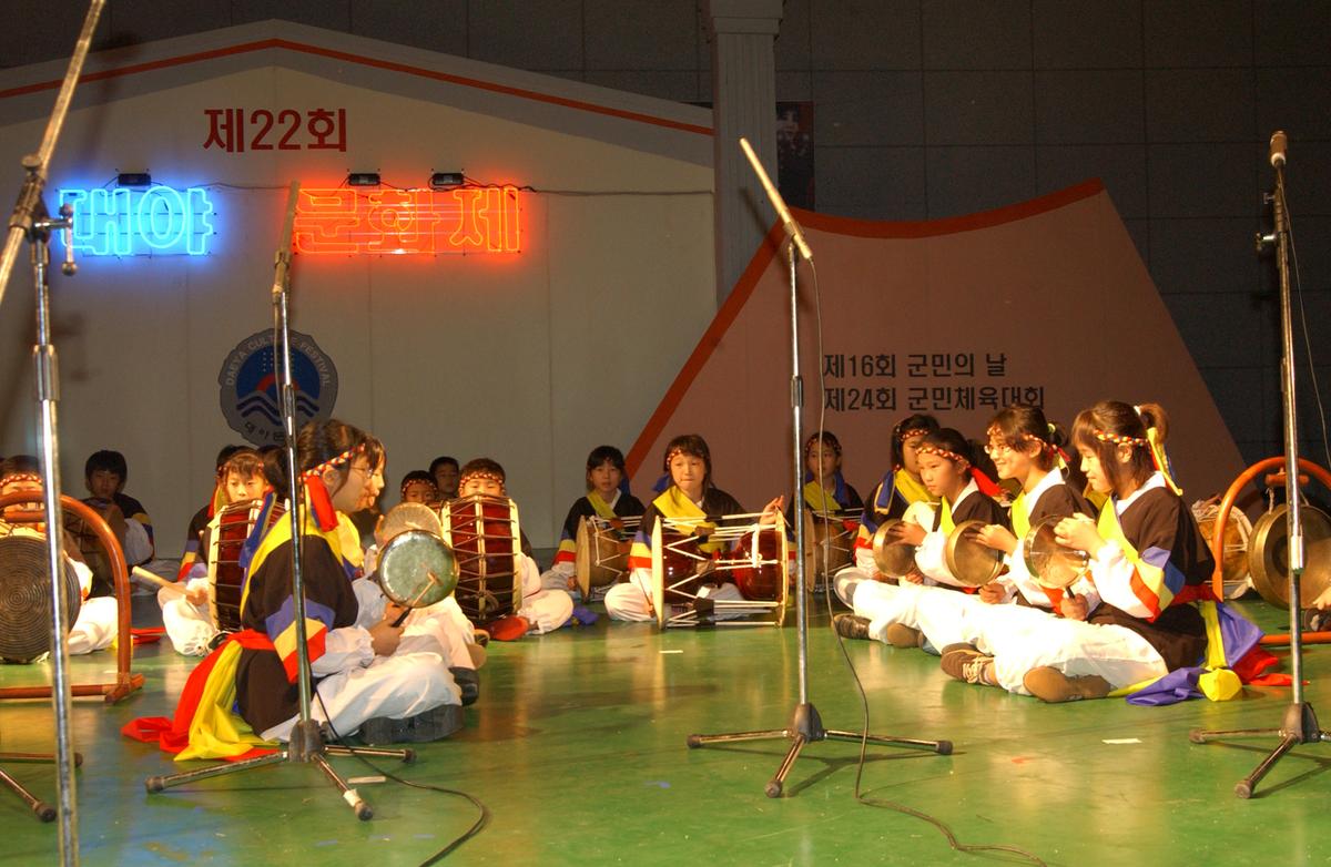 대야문화제 남정초등농악