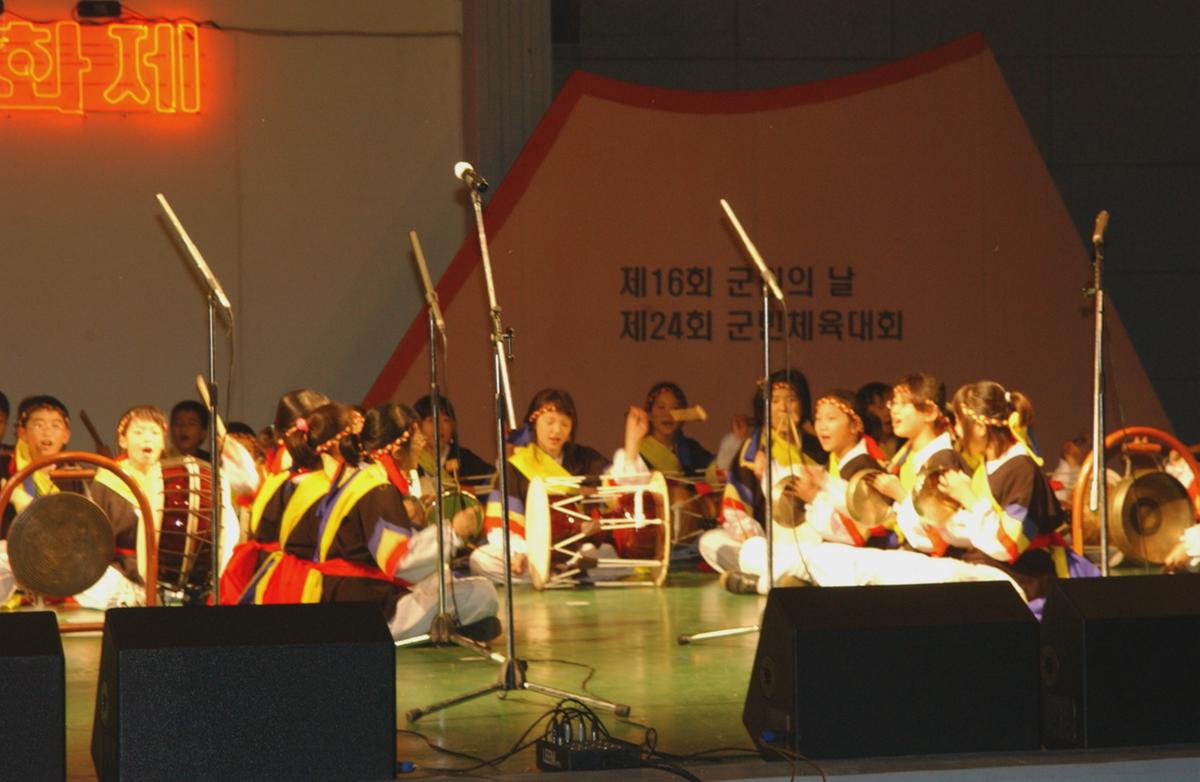 대야문화제 남정초등농악