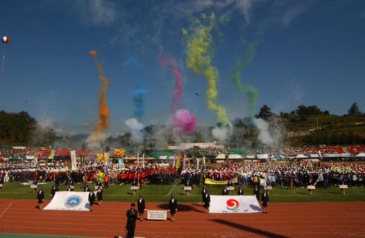 대야문화제서막식