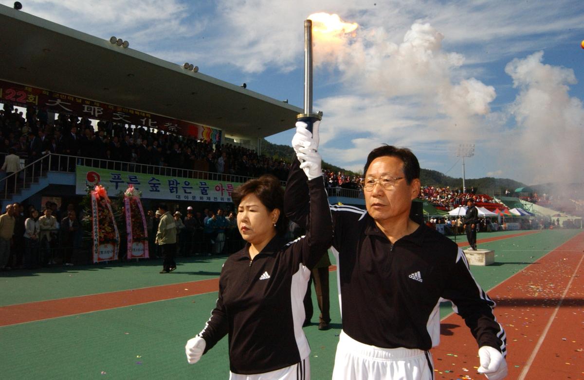 대야문화제 서막식 성하입장
