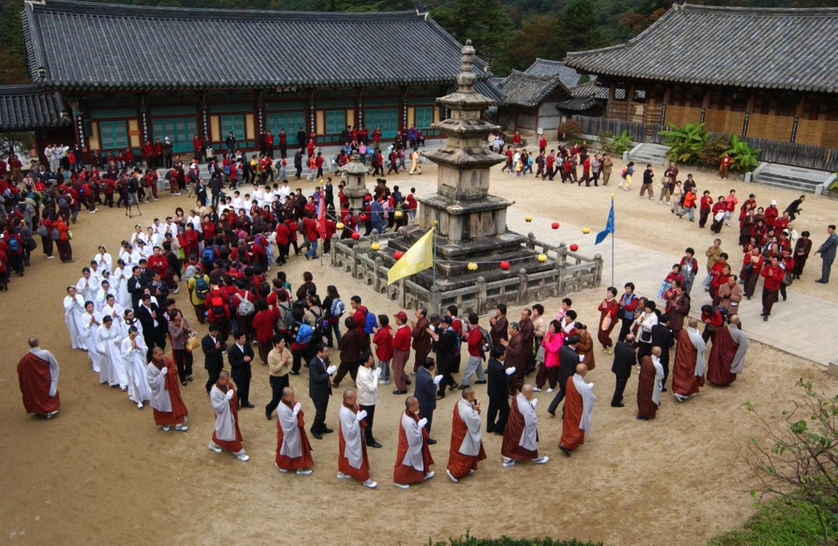 대야문화제성화채화
