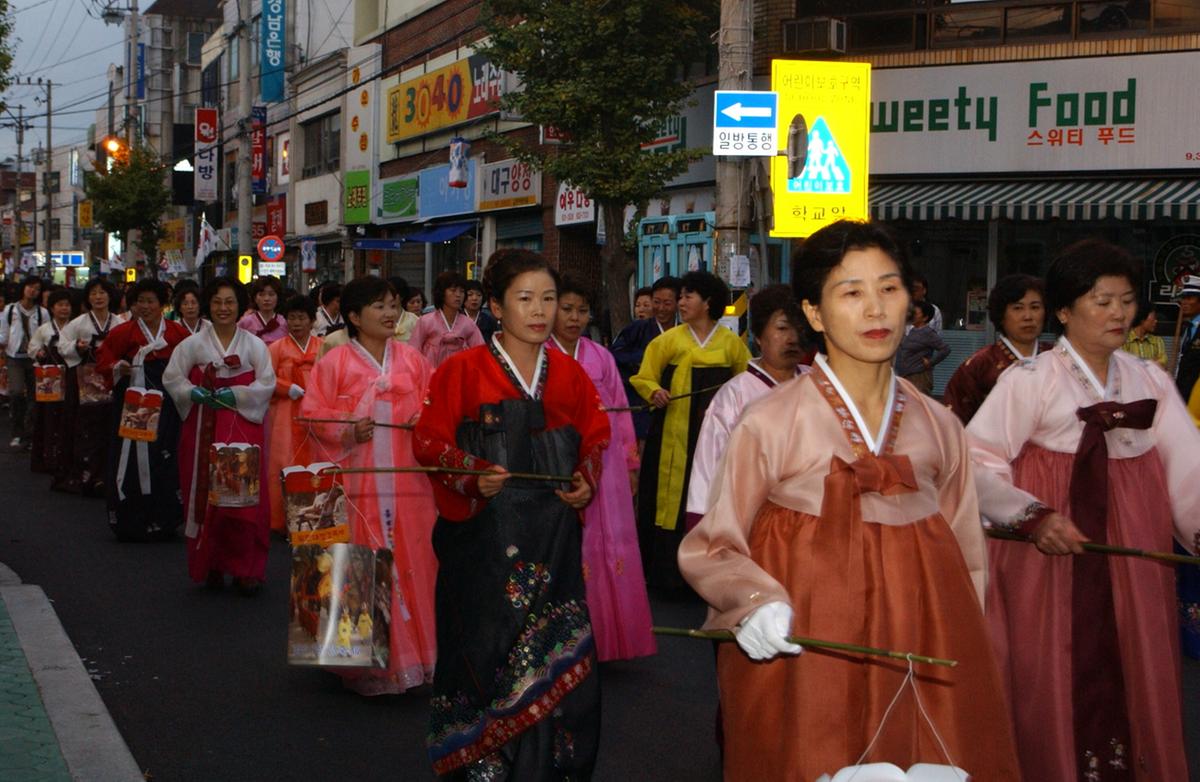 대야문화제 제등행렬