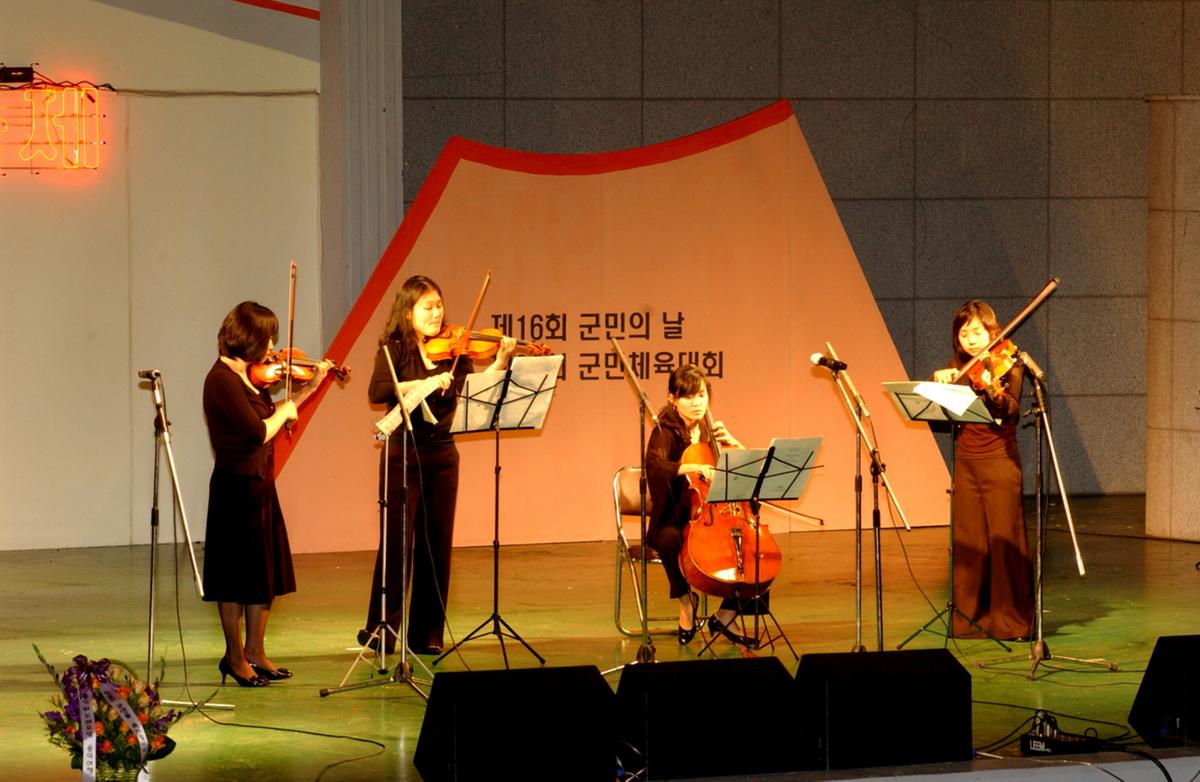 대야문화제한음회