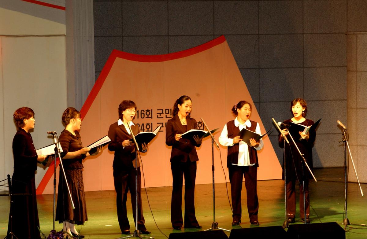 대야문화제한음회
