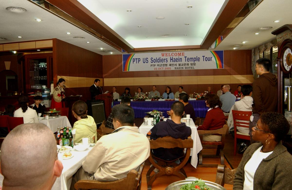 미국장병해인사방문군수환영인사