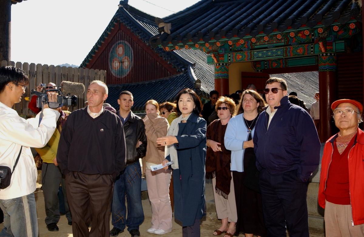 미국장병해인사탐방