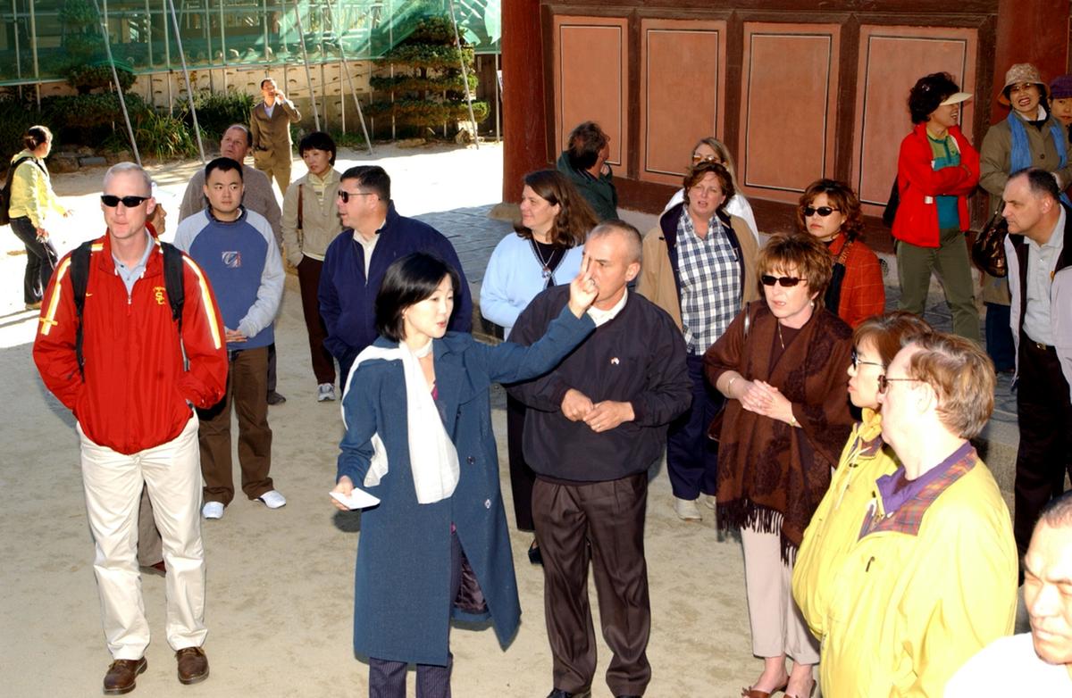 미국장병해인사탐방