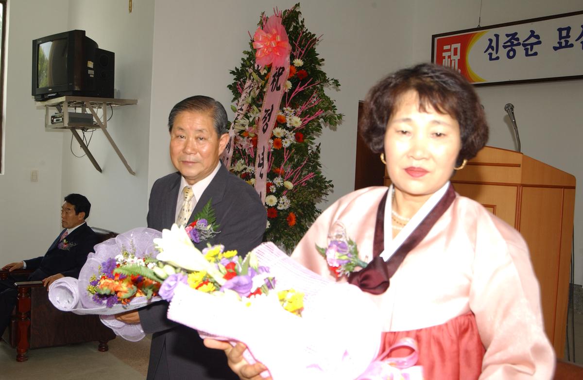 문산면장퇴임식