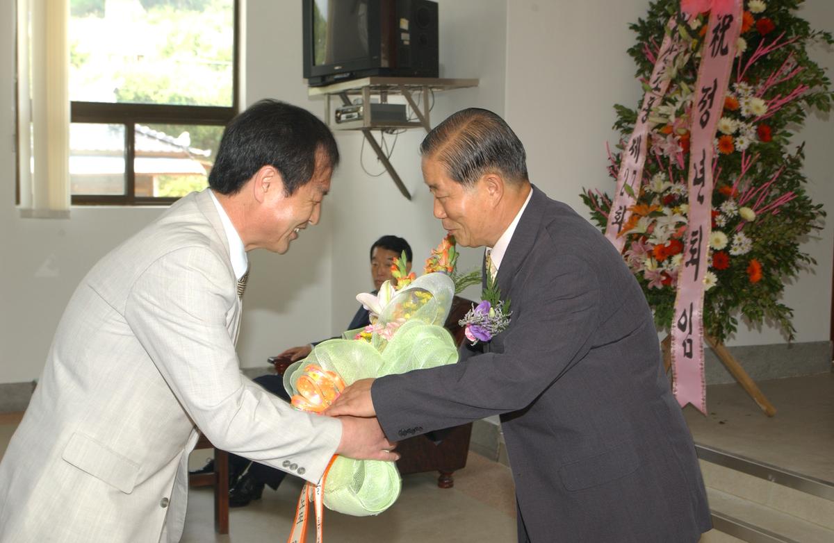 문산면장퇴임식