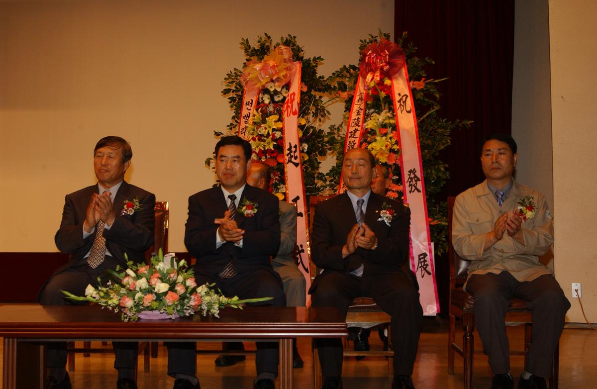 부영우정학사기공인화