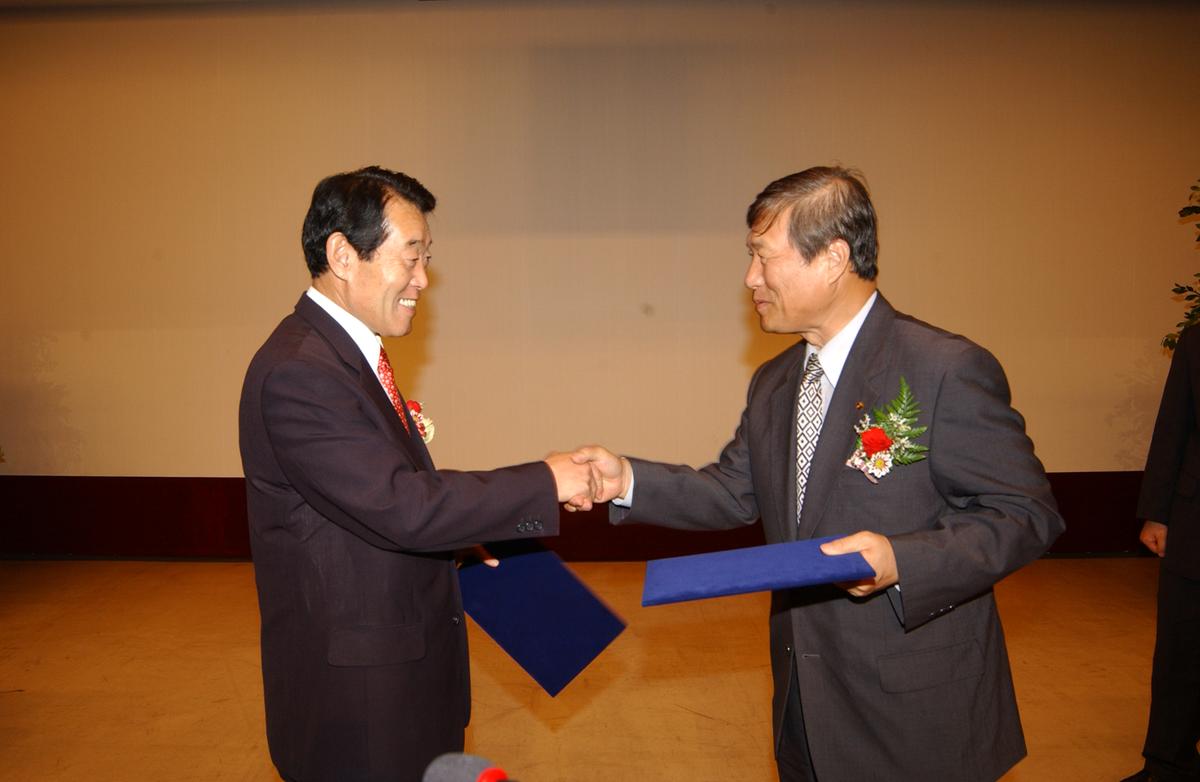 부영우정학사기공인화
