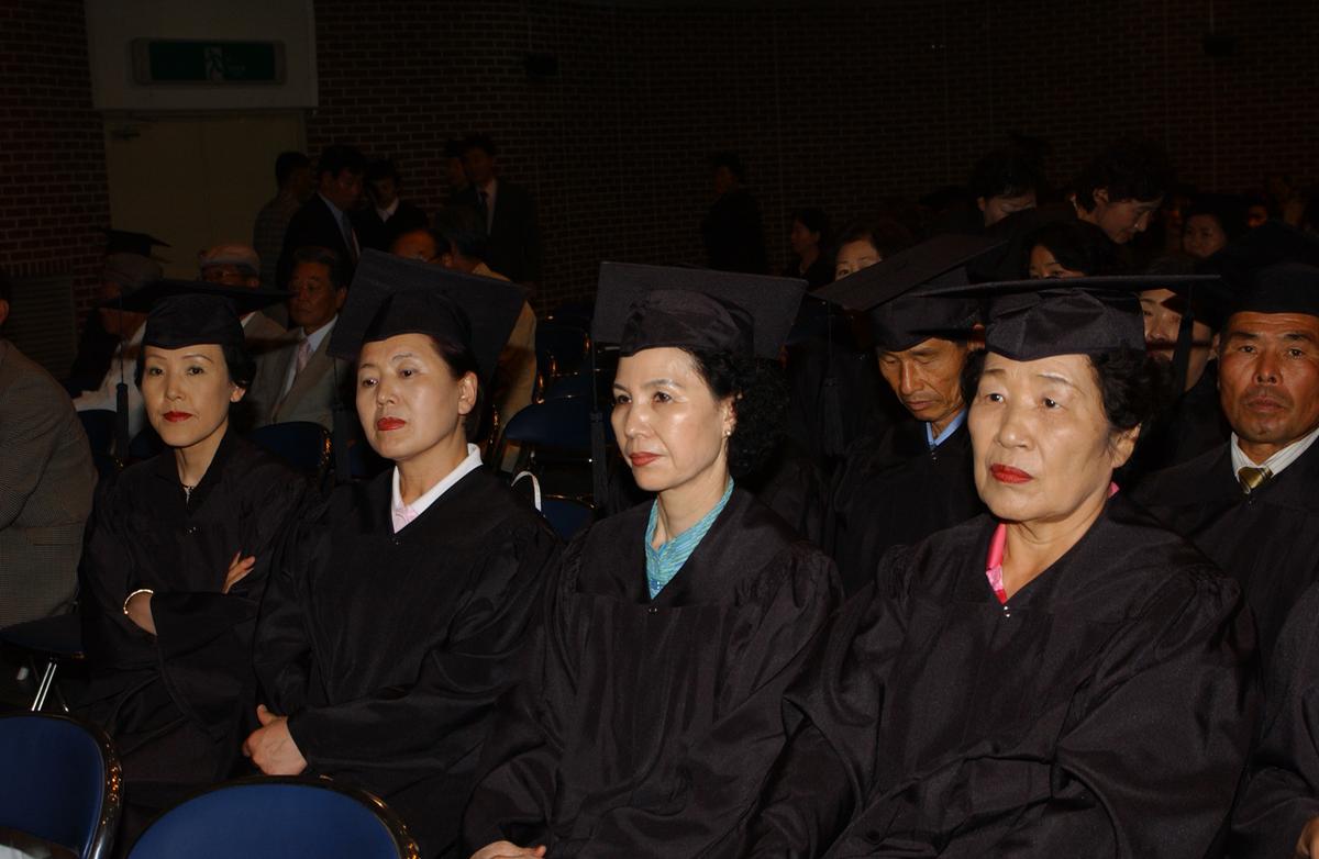 한문대학수료