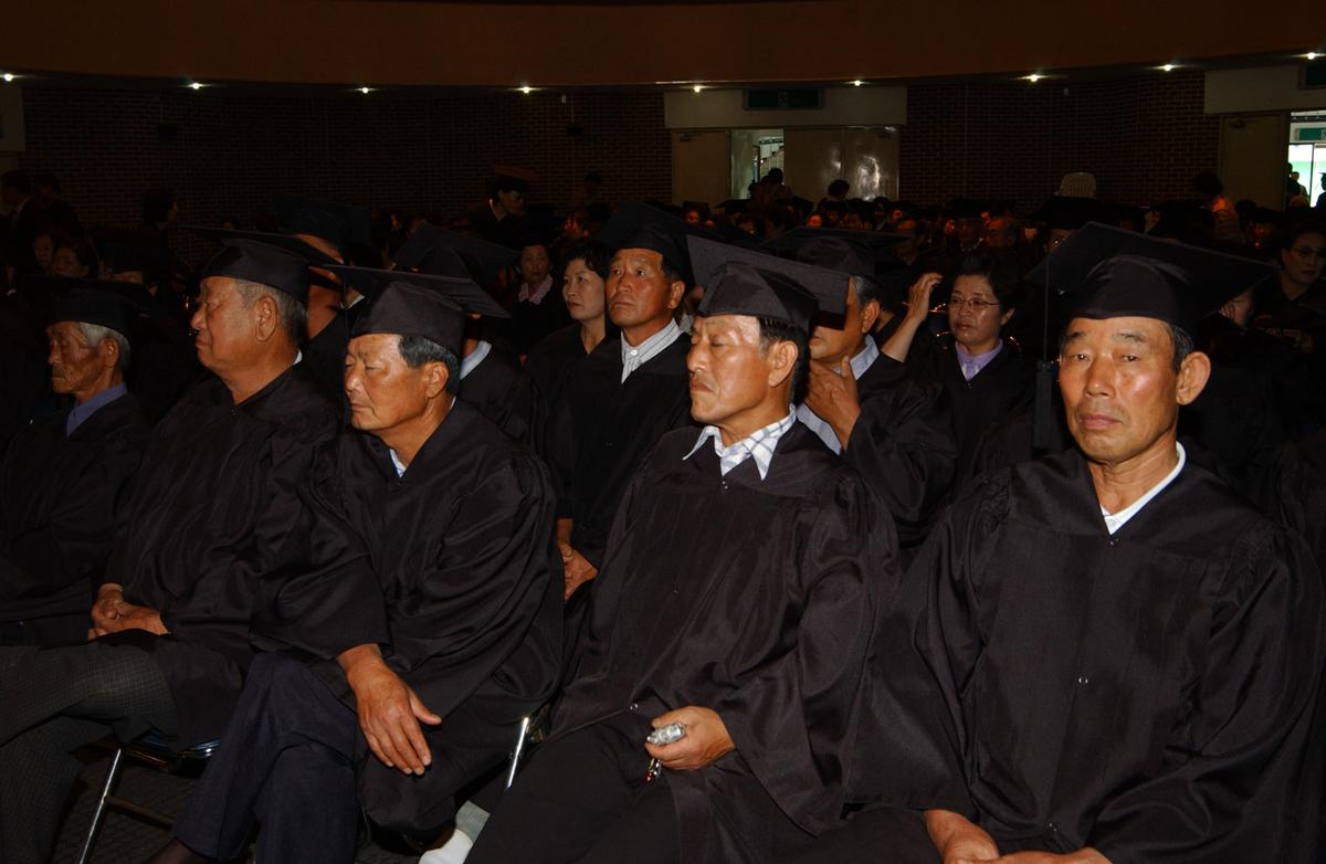 한문대학수료