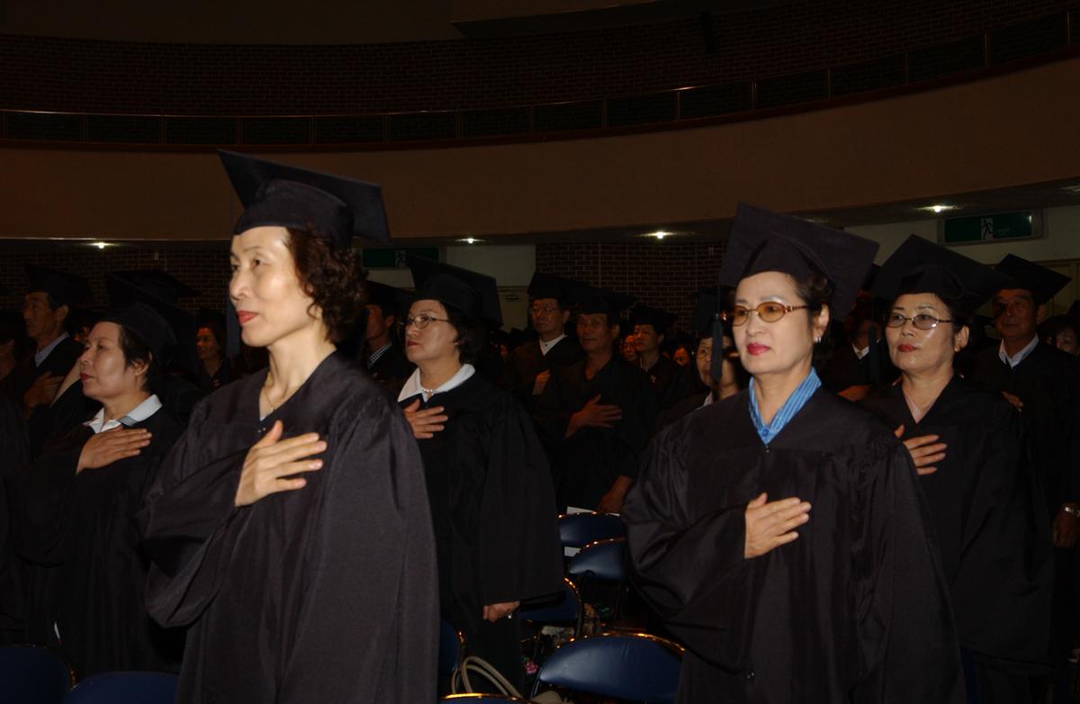 한문대학수료