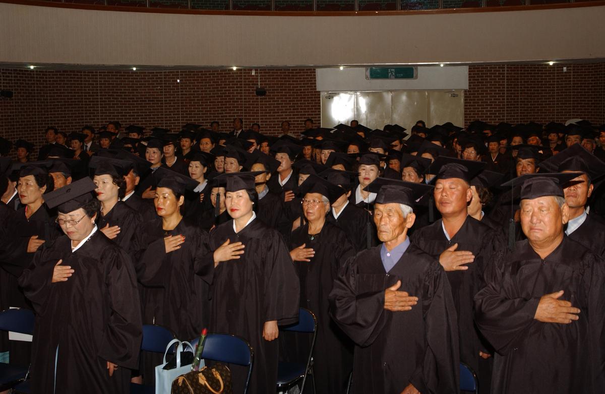 한문대학수료