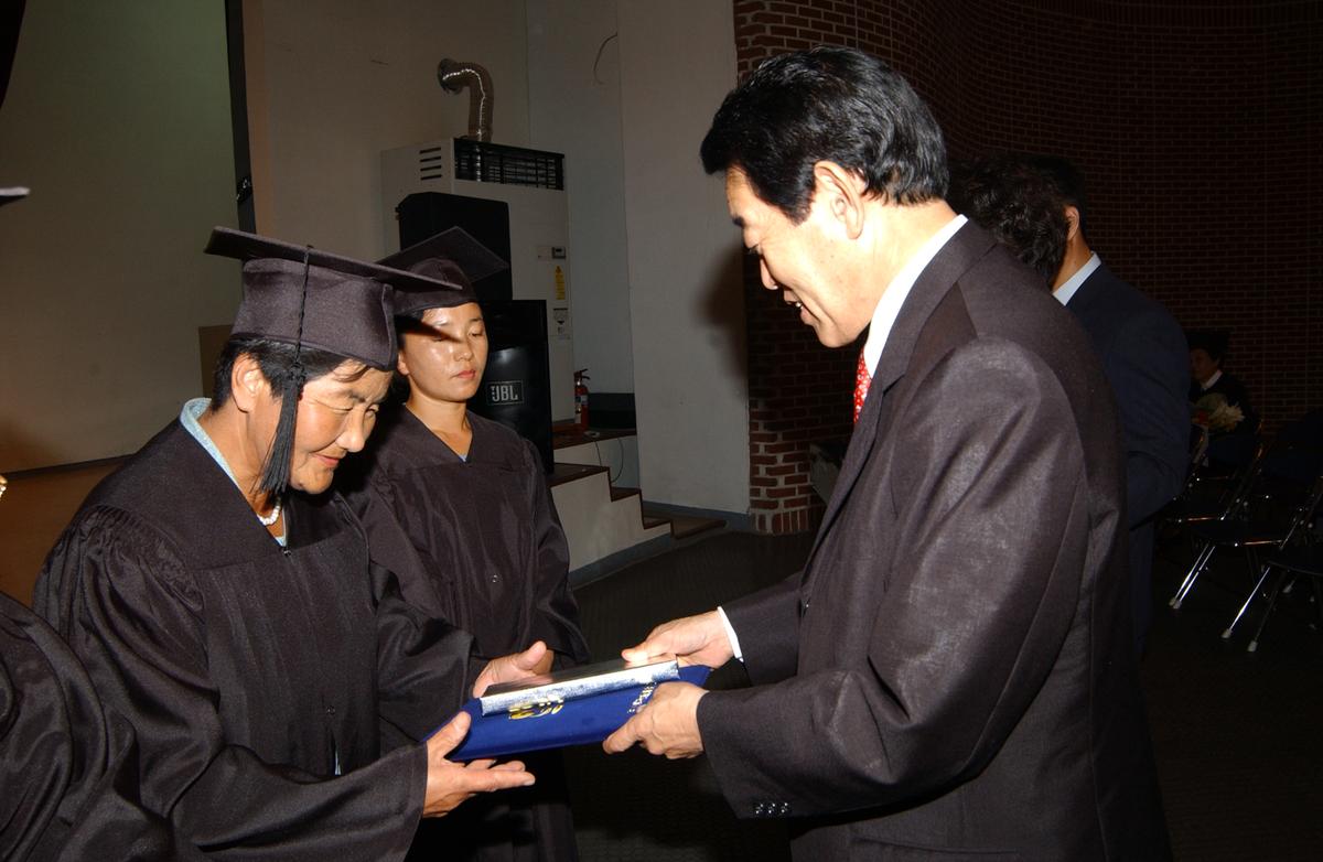 한문대학수료