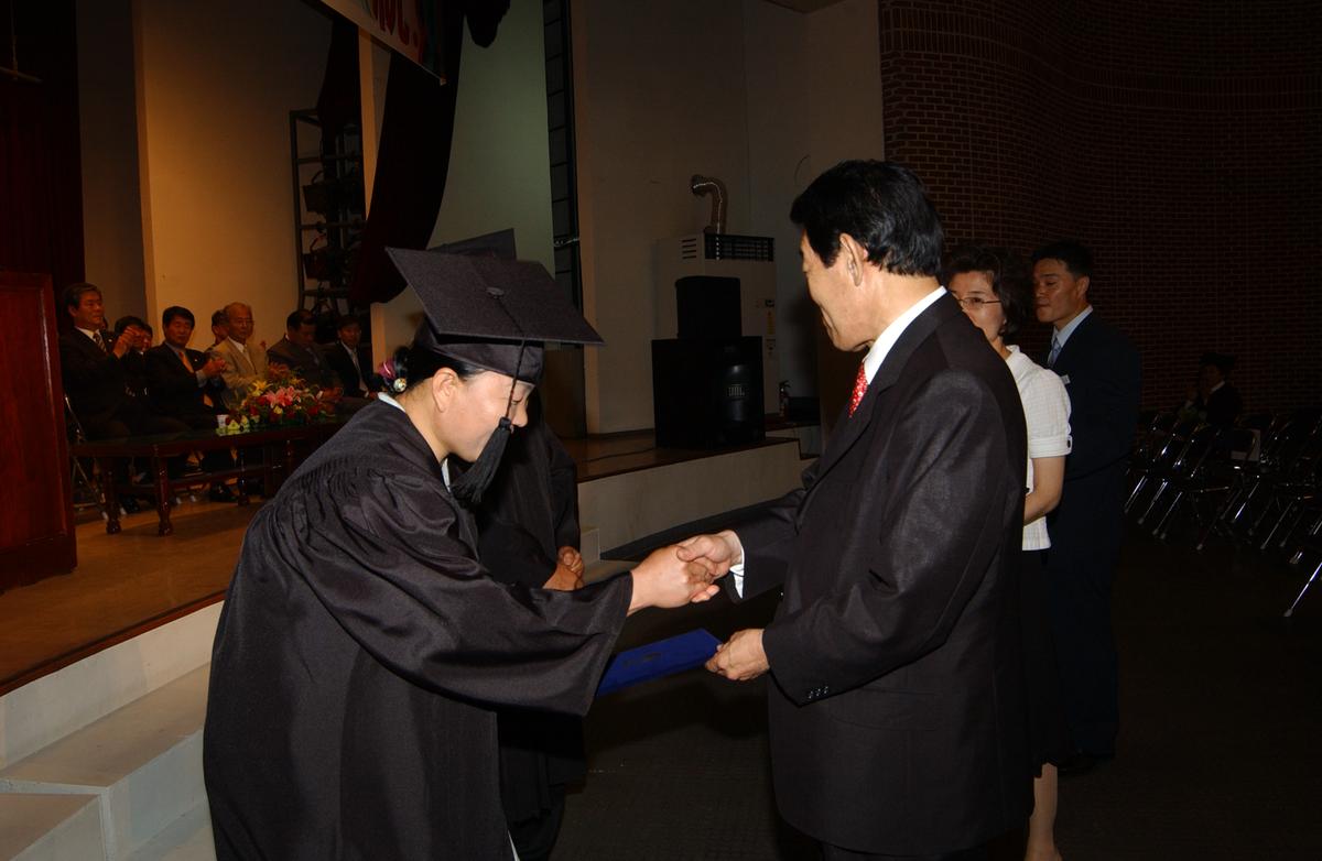 한문대학수료