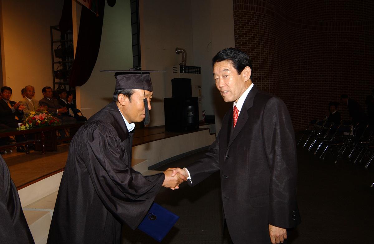 한문대학수료