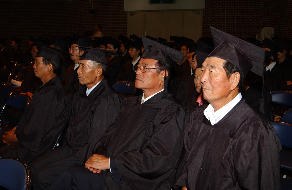 한문대학수료