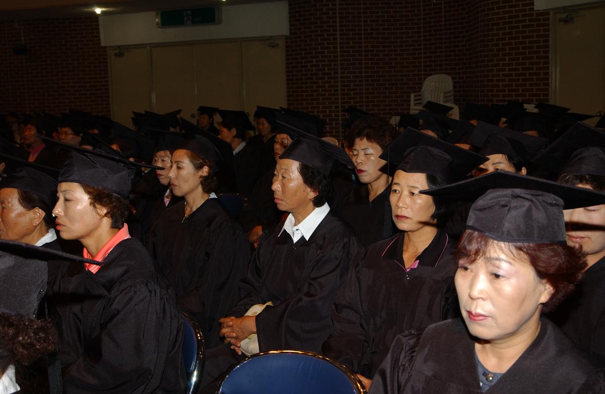 한문대학수료