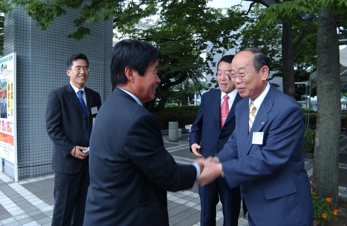 일본소야축제