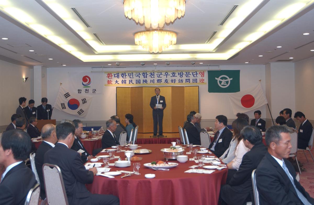 일본소야축제