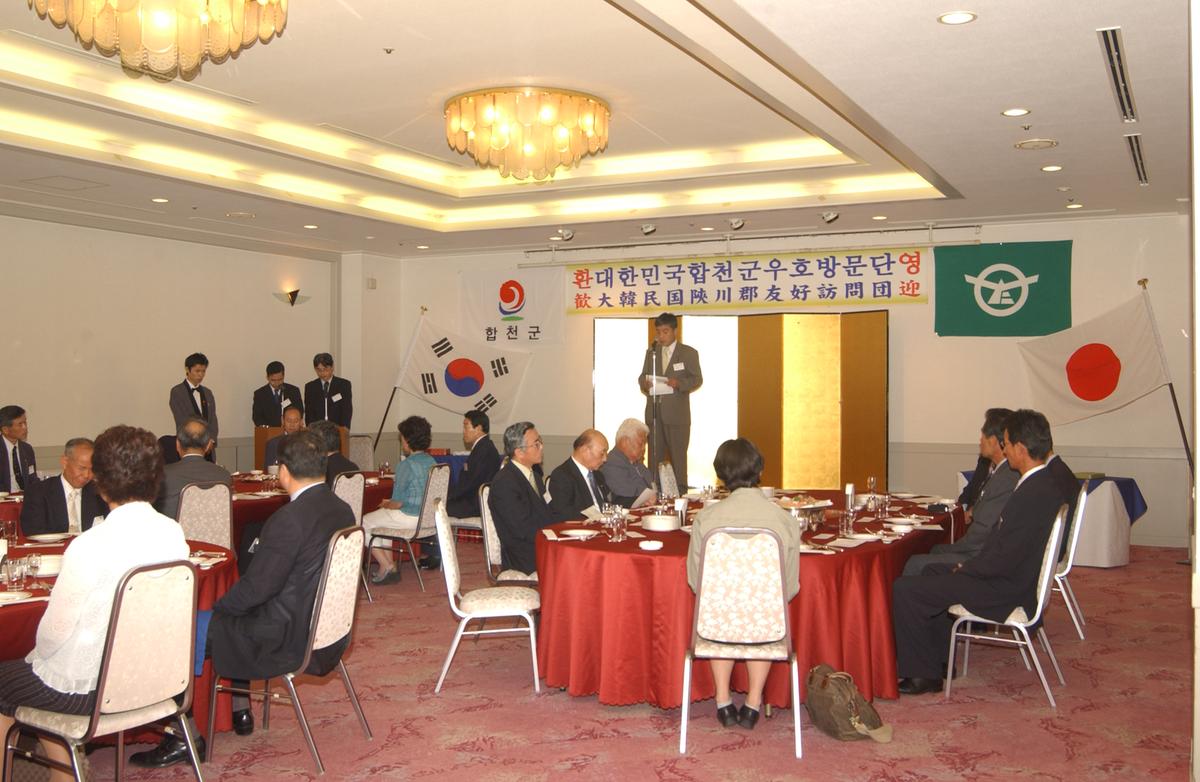 일본소야축제