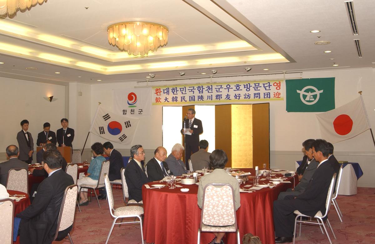 일본소야축제