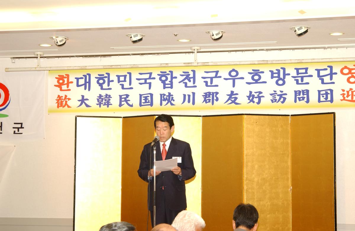 일본소야축제