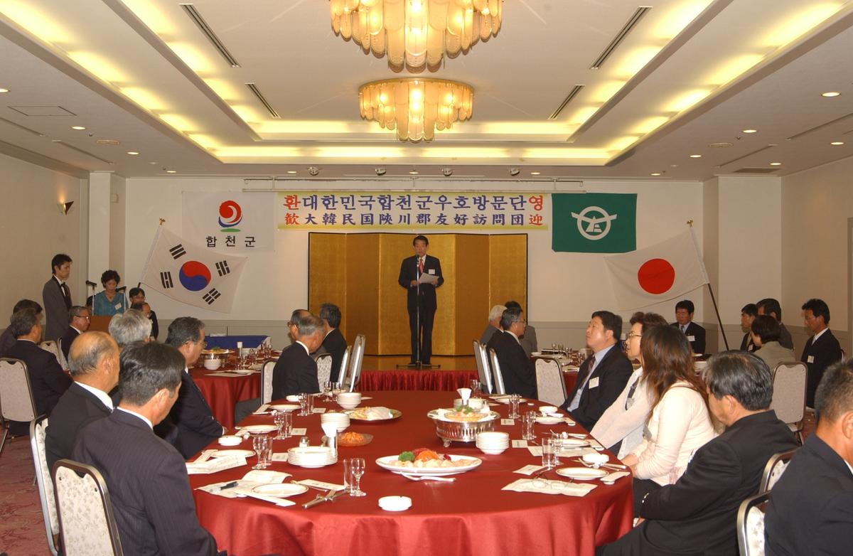 일본소야축제