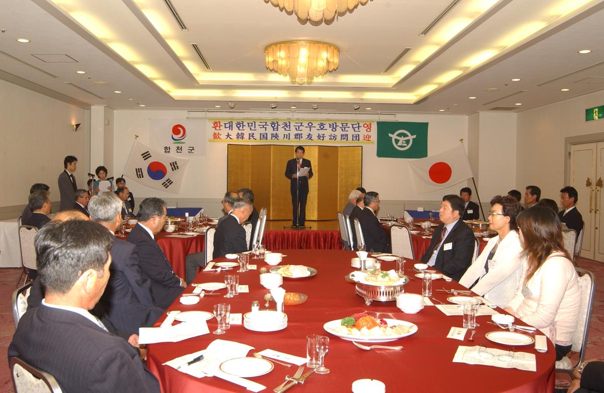 일본소야축제