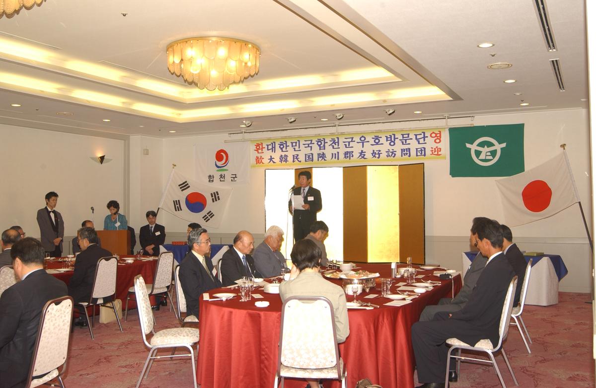일본소야축제