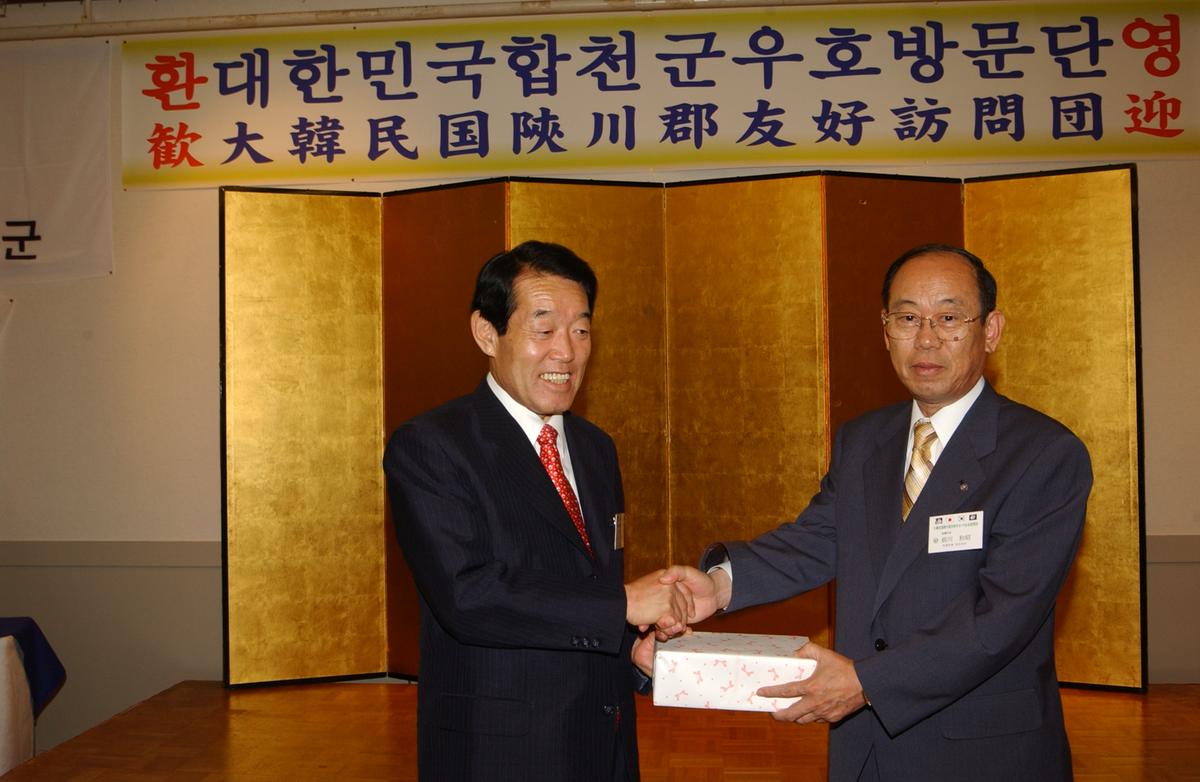일본소야축제