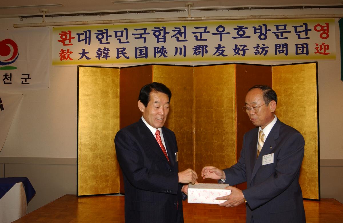 일본소야축제