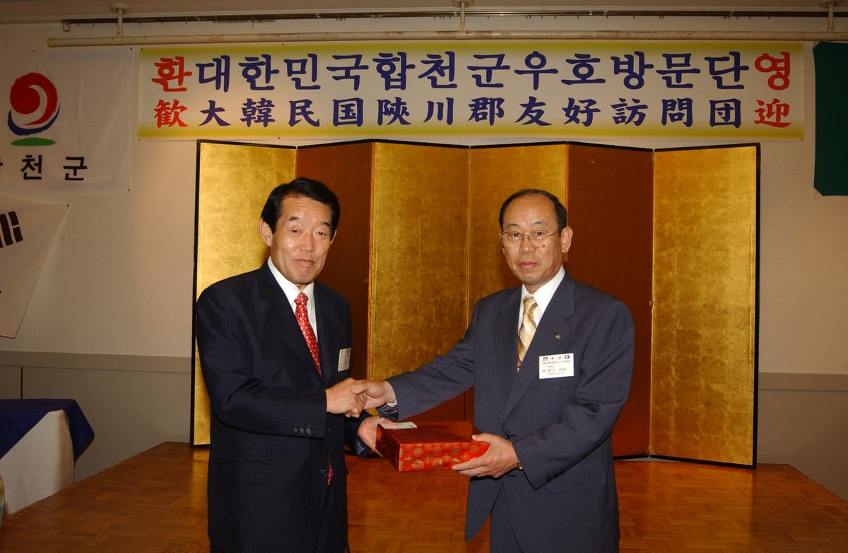 일본소야축제