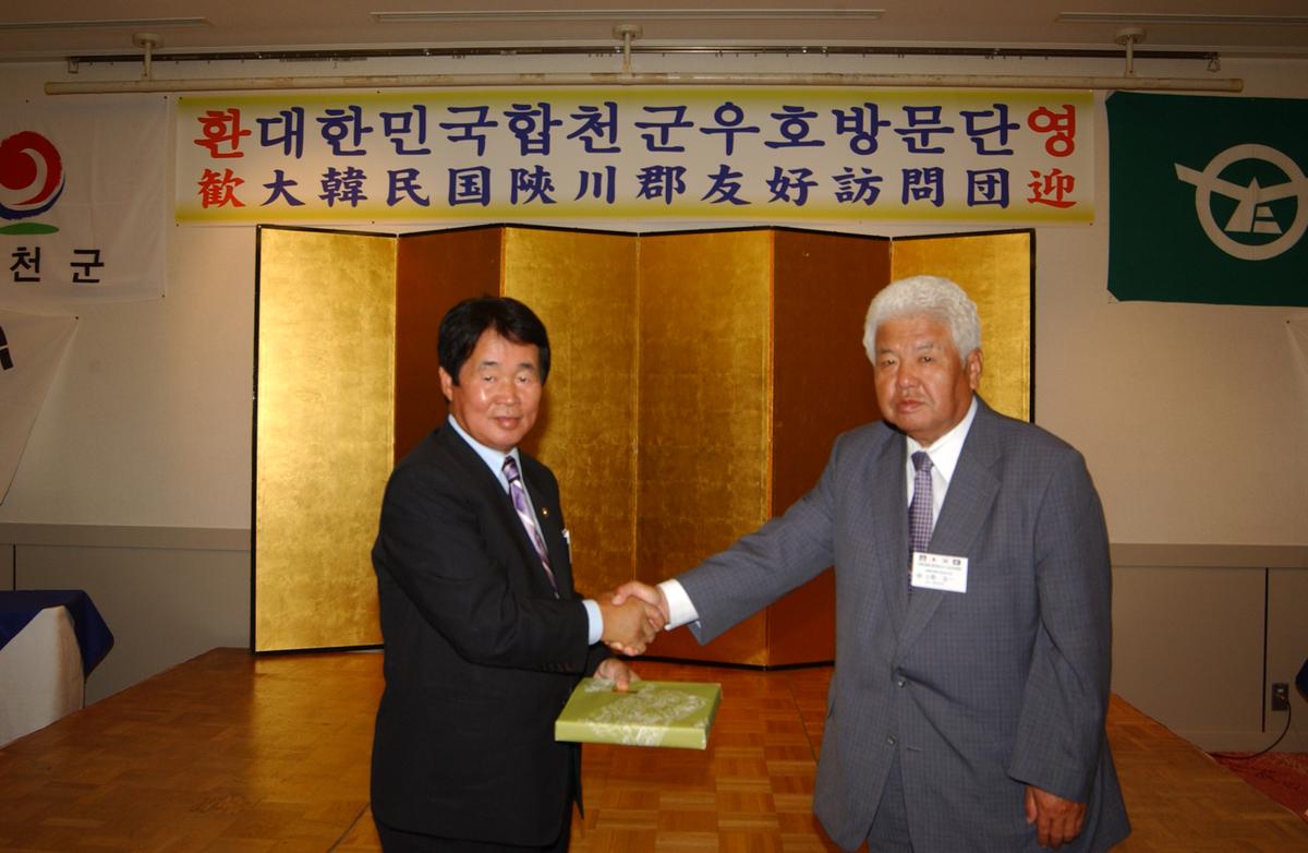 일본소야축제