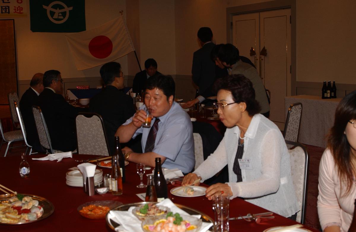 일본소야축제