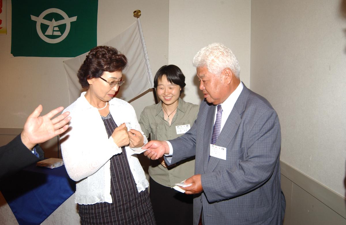 일본소야축제