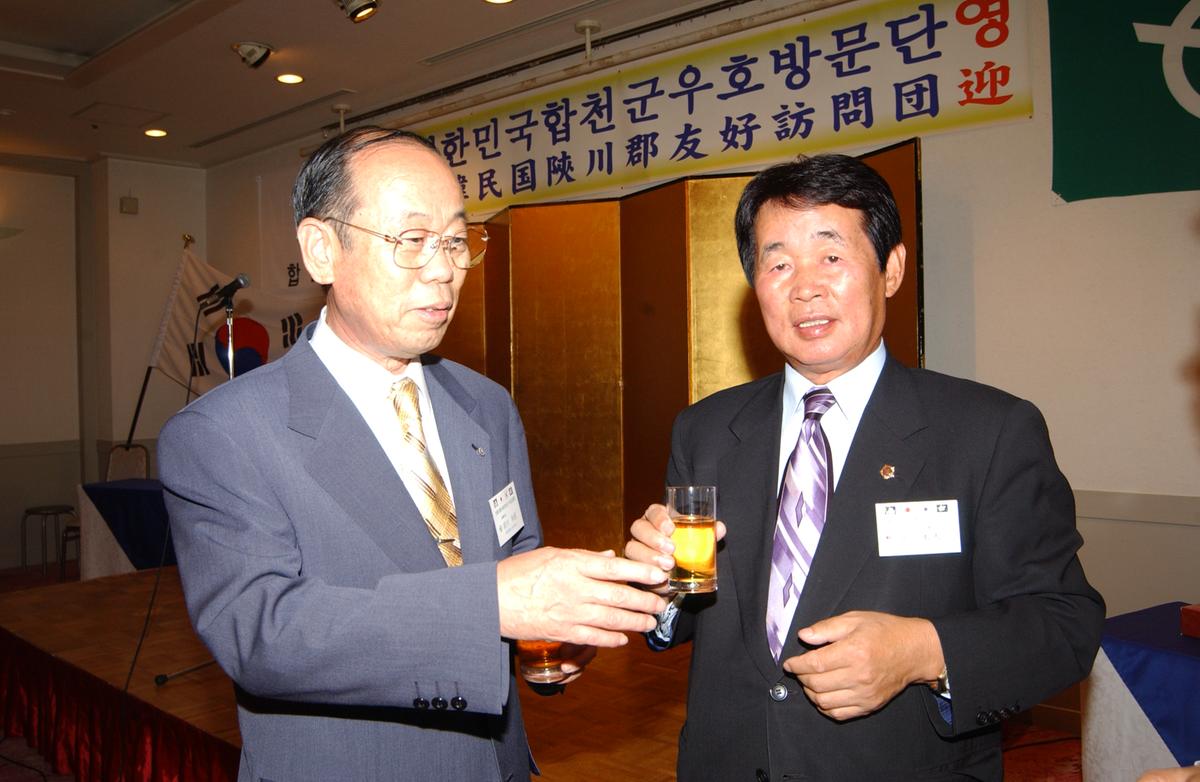 일본소야축제