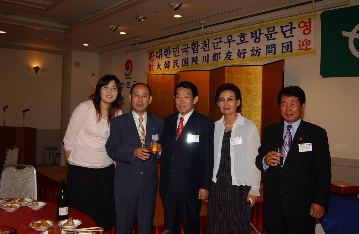 일본소야축제