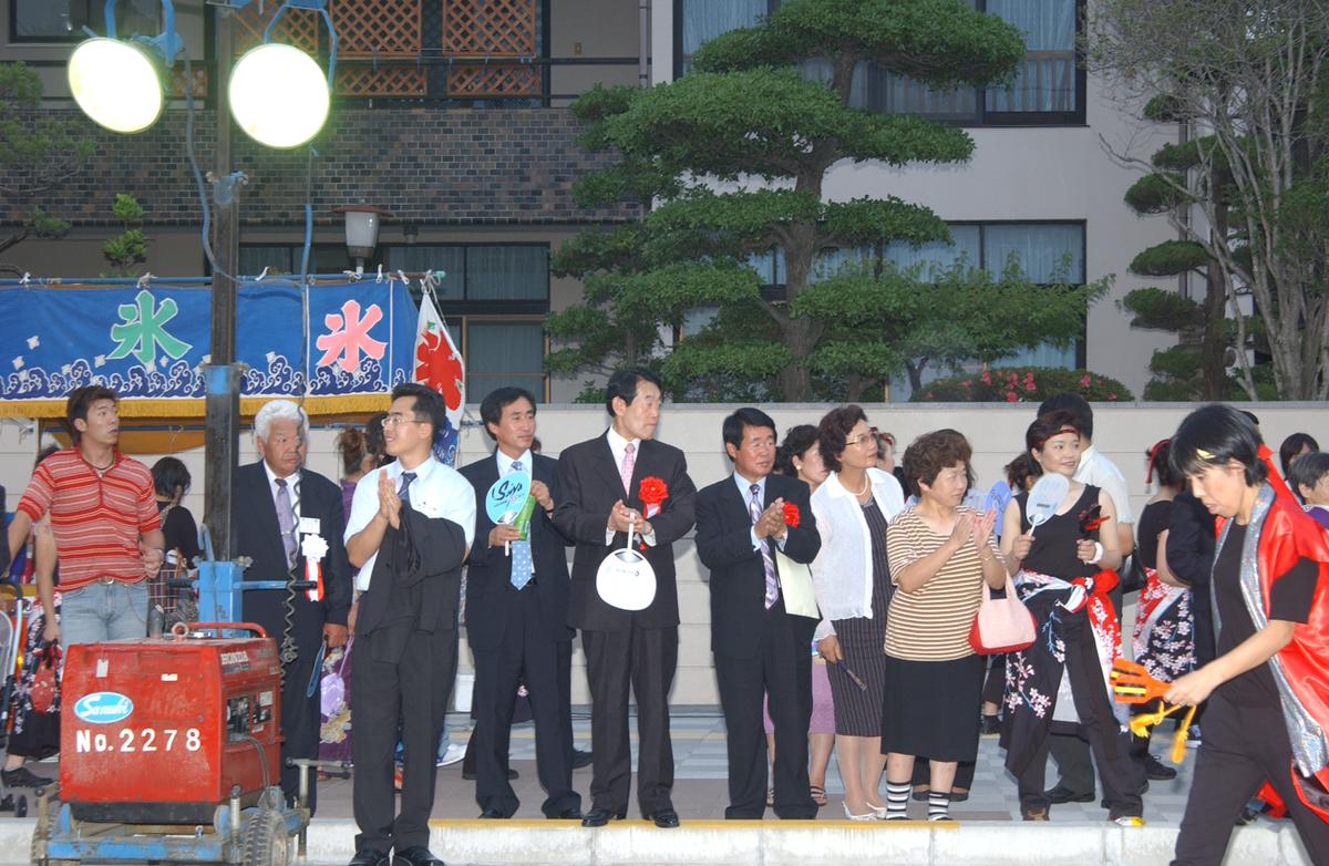 일본소야축제