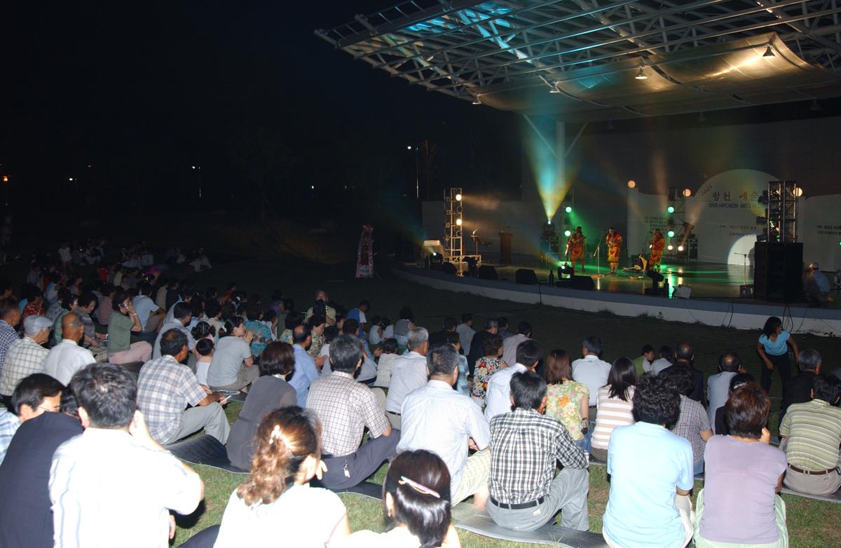 합천예술제전야제자료