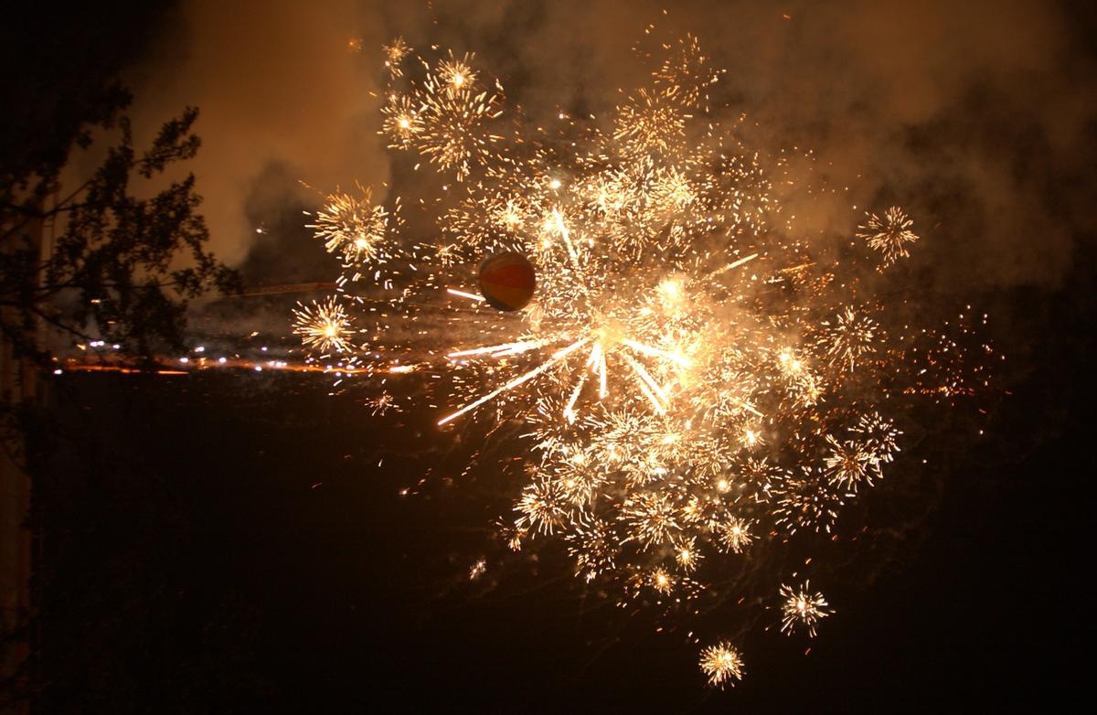 합천예술제전야제자료