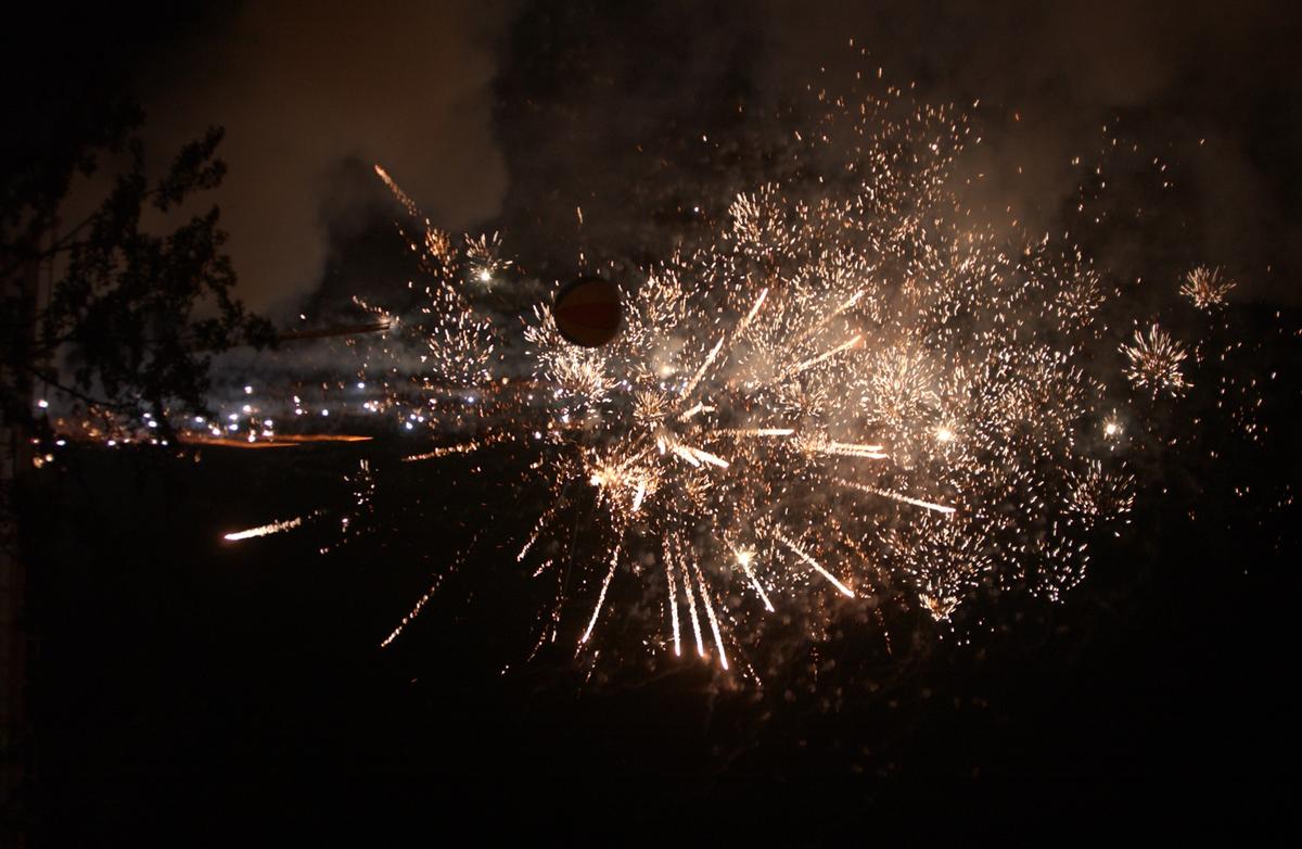 합천예술제전야제자료