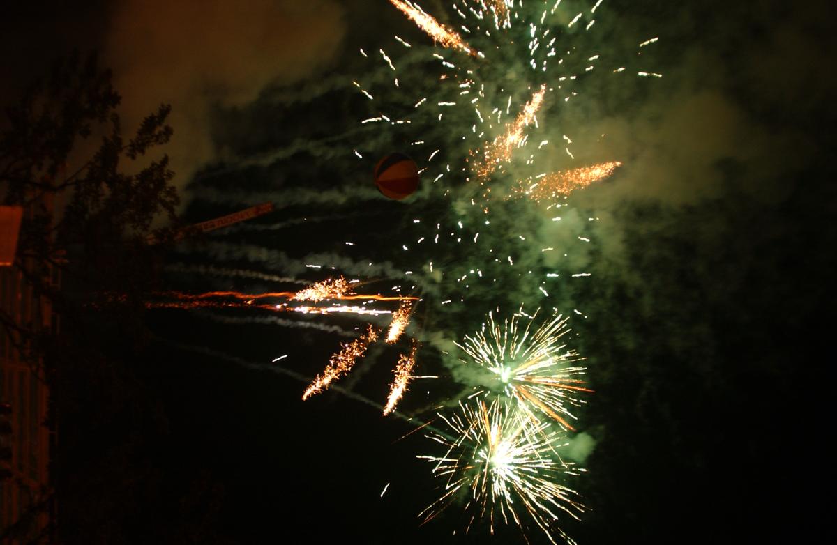 합천예술제전야제자료