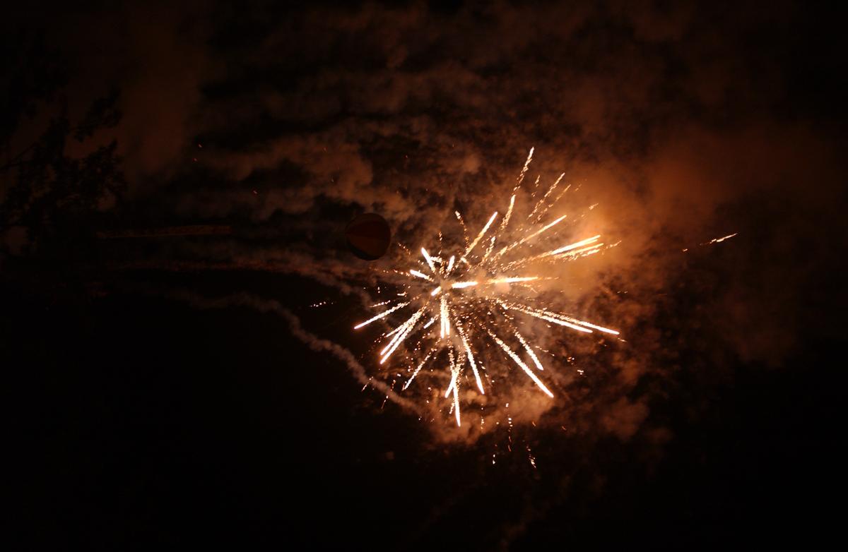 합천예술제전야제자료