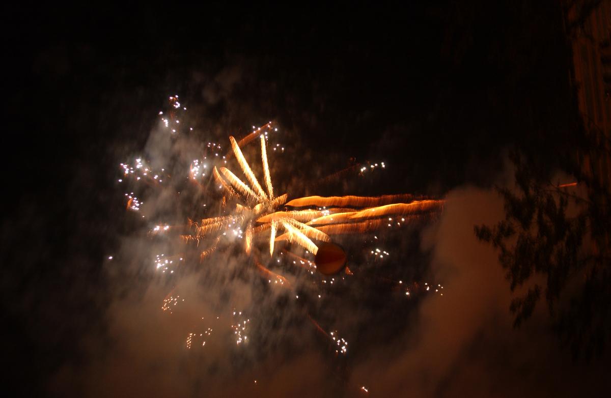 합천예술제전야제자료