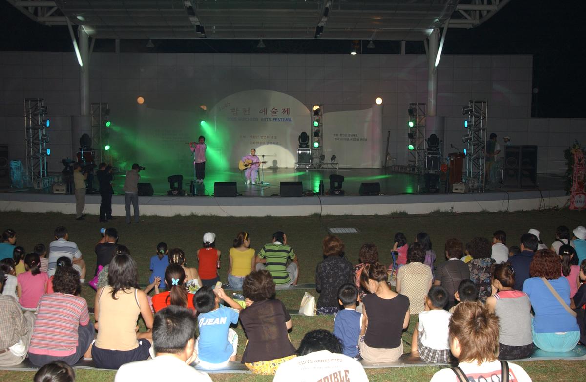 합천예술제전야제자료