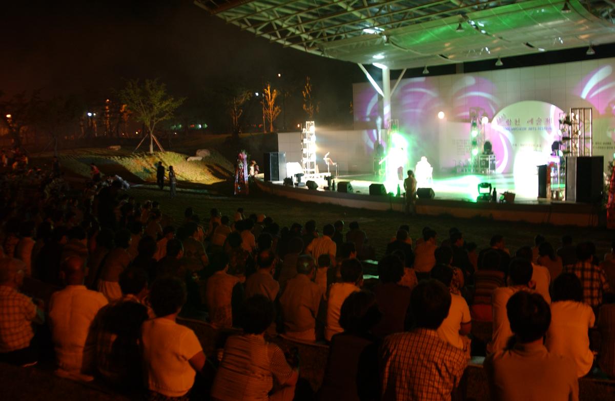 합천예술제전야제자료